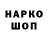Героин VHQ Dallas McNally