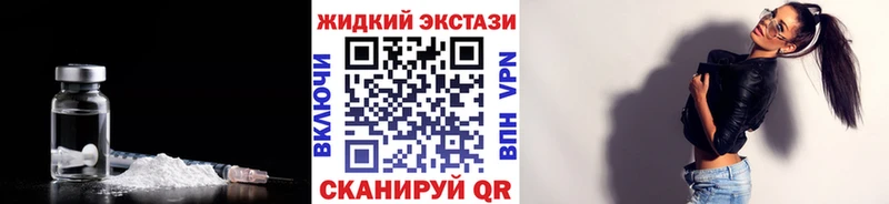 БУТИРАТ бутандиол  Купить  Магадан 