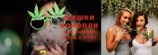 мескалин Верхнеуральск