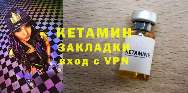 сатива Верхний Тагил