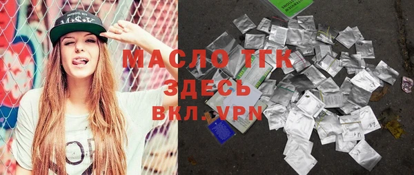 мескалин Верхнеуральск