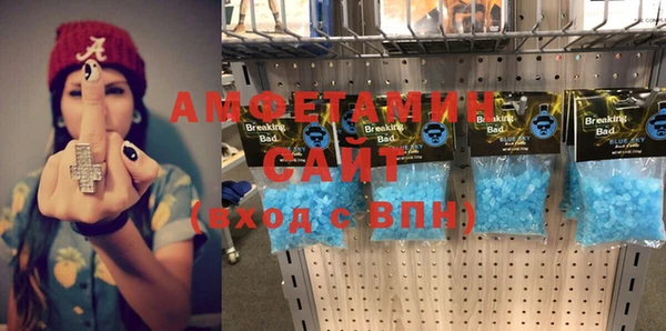 прущие крисы Володарск