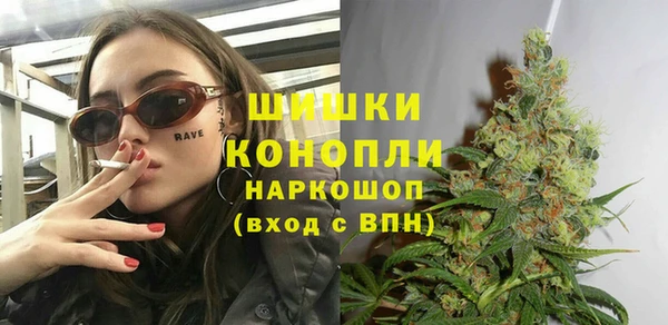 мескалин Верхнеуральск