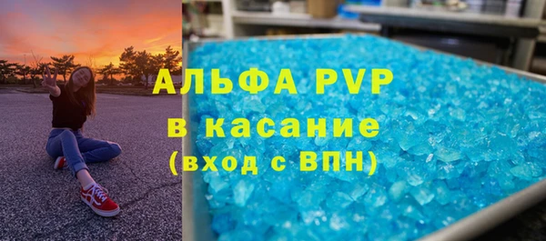 мескалин Верхнеуральск