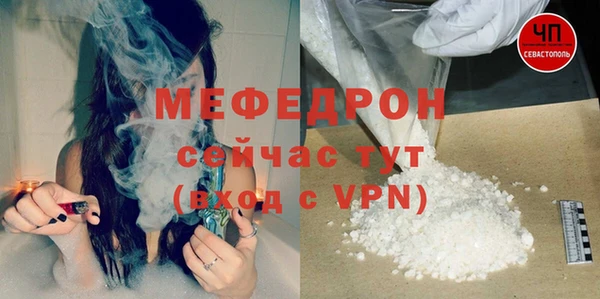 сатива Верхний Тагил