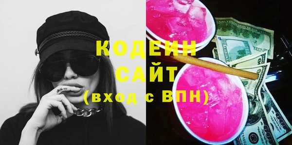 прущие крисы Володарск