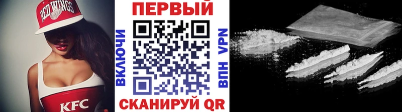Метамфетамин витя  Купить  Магадан 