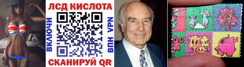 Купить закладки Магадан Марки NBOMe 1,5мг