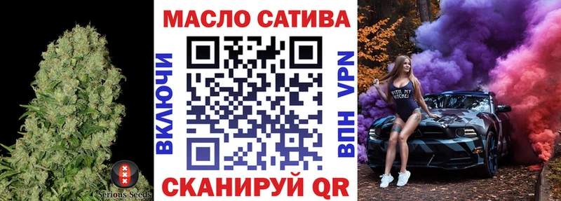 Купить  Магадан  Дистиллят ТГК Wax 