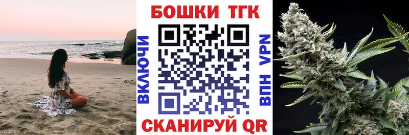 Марихуана индика  Купить где  Магадан 